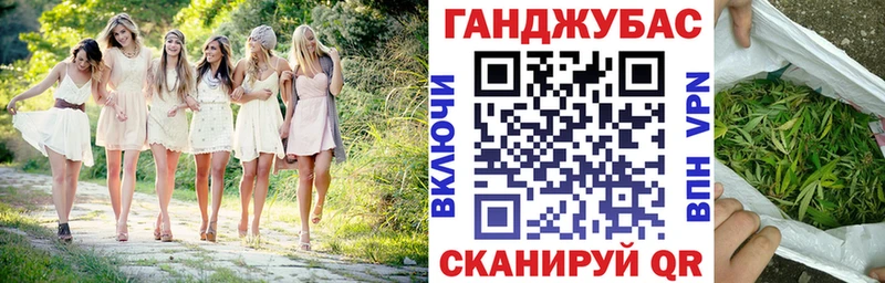 Купить наркотик Бабушкин COCAIN Alpha-PVP NBOMe МЕФ ГАШ