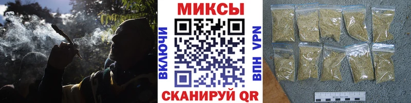 это формула  Бабушкин  Бутират оксибутират 