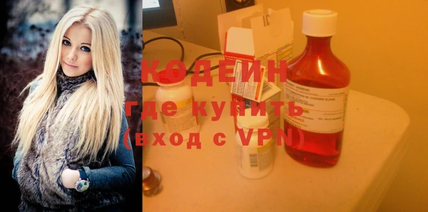 меф VHQ Алексеевка