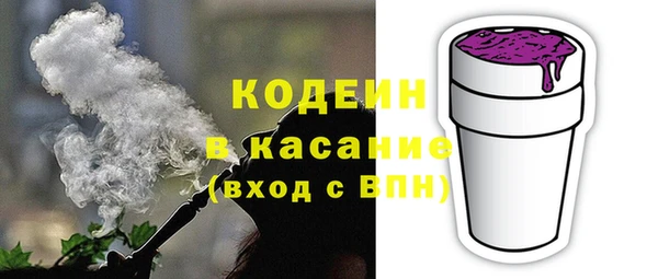 MDMA Козельск