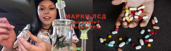 mdpv Аркадак