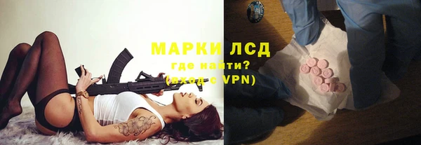 гашишное масло Армянск