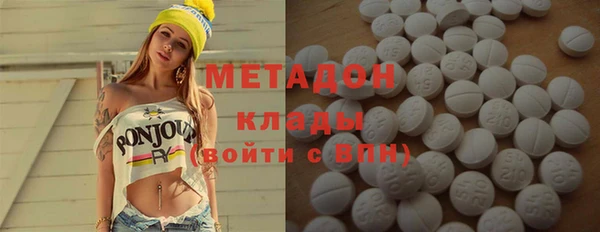 кокс Алзамай