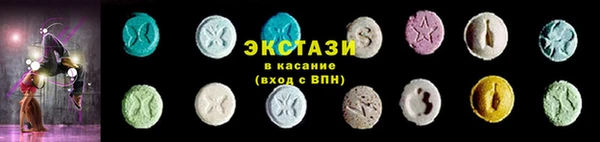 СК Козловка