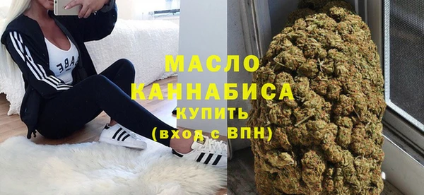 spice Кодинск