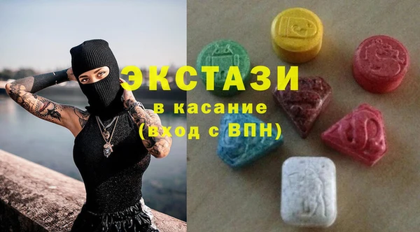 mdpv Аркадак