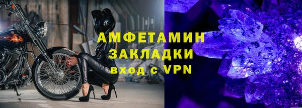 кокс Алзамай