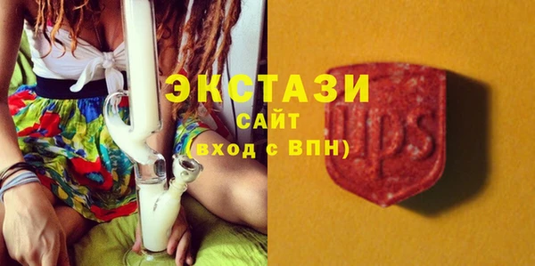 кокс Алзамай