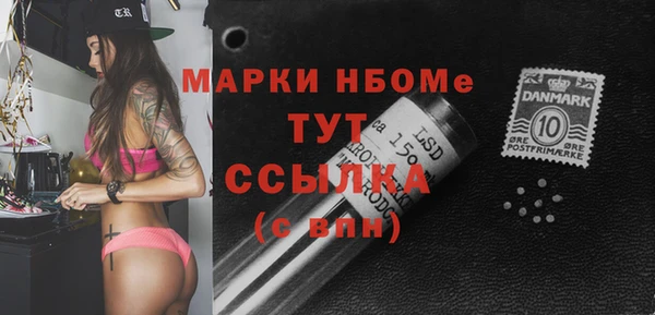 кокс Алзамай