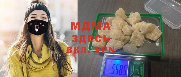 меф VHQ Алексеевка