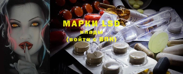 меф VHQ Алексеевка