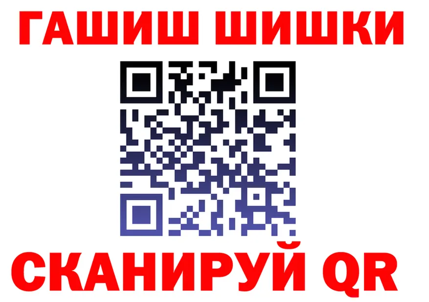 МЕФ 4 MMC зеркало shop гидра Бабушкин