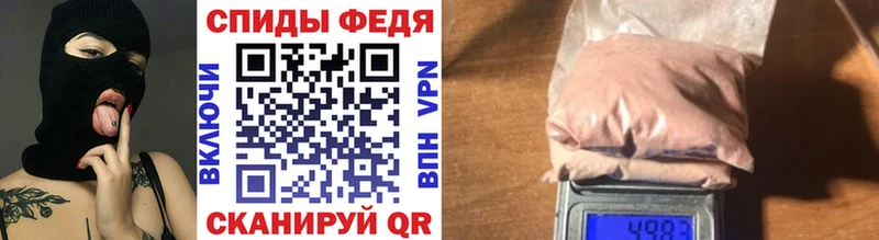 Первитин винт  Бабушкин 