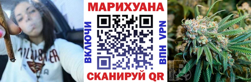 Канабис VHQ Бабушкин